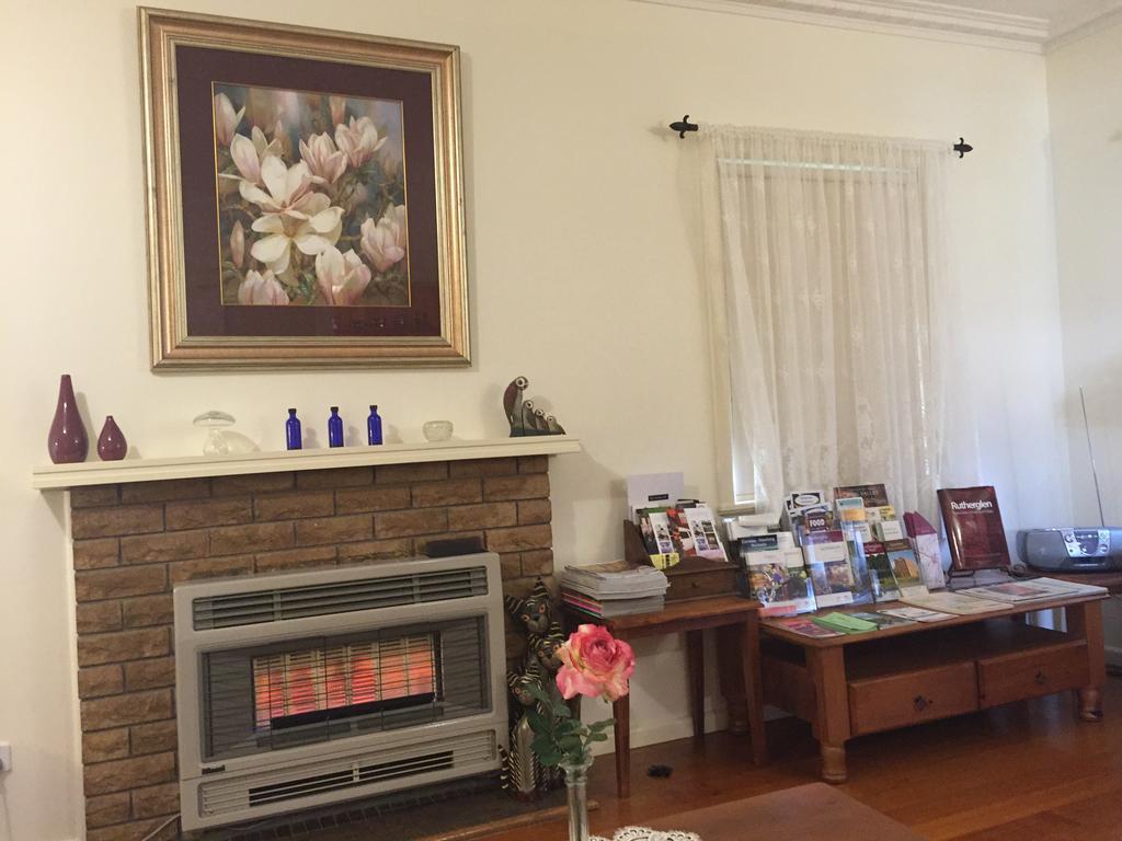 Admurraya House Bed & Breakfast ラザグレン エクステリア 写真